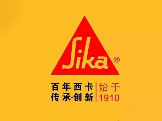 sika西卡中國(guó)，蓬勃發(fā)展的集團(tuán)