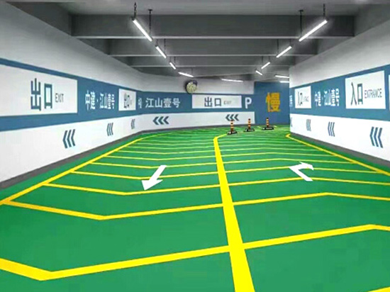 無振動(dòng)防滑車道